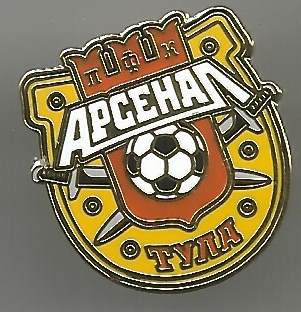 Badge Arsenal Tula